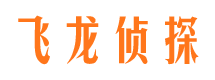 金家庄外遇调查取证